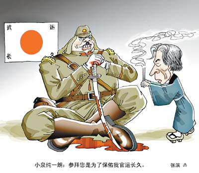 羞羞韩漫推荐海报